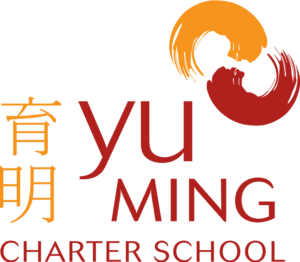 Yu Ming Charter School